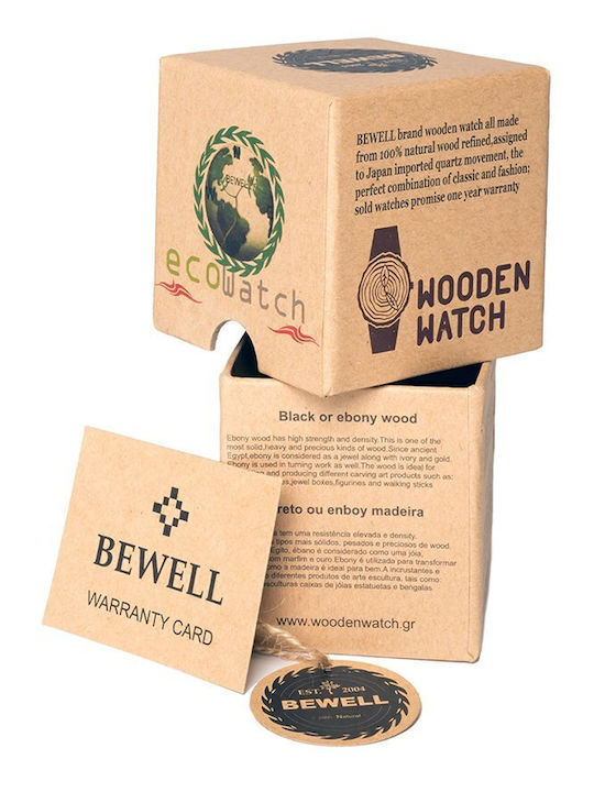 Bewell Jupiter Ανδρικό Ρολόι 47mm Μπαταρίας με Καφέ Ξύλινο Μπρασελέ