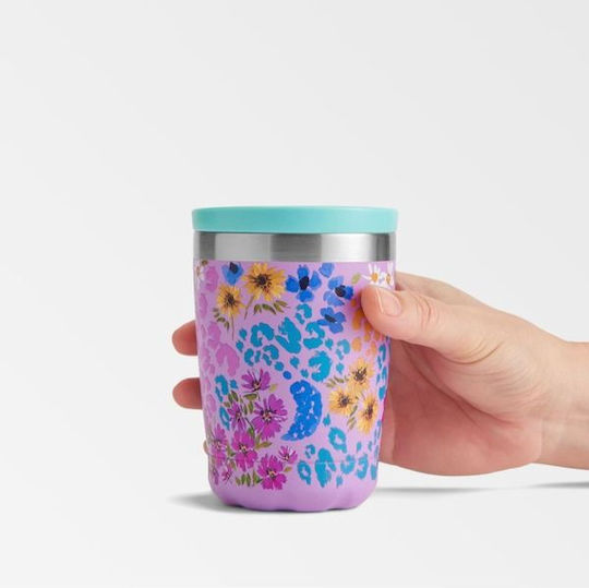 Chilly's Original Series Coffee Cup Glass Thermos Stainless Steel BPA Free 340ml Floral Leopard Blossom