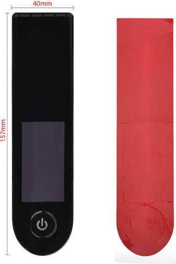 Replacement Screen Cover for Xiaomi Scooter 4 Pro