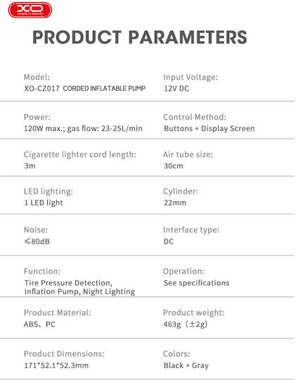 XO Car Tire Pump CZ017 Rechargeable with Battery 12V