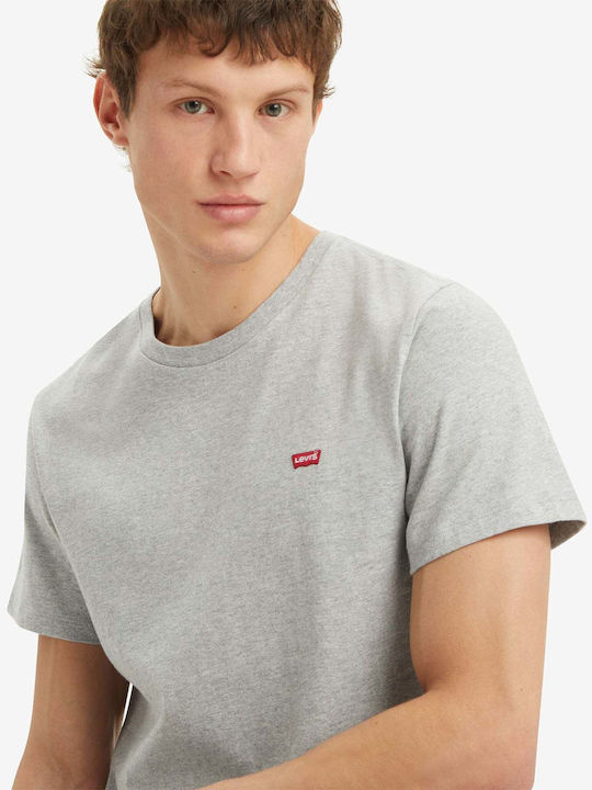Original Hm T-shirt Γκρι