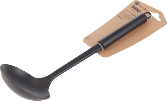 Mondex Deep Spoon Soup Stainless Steel Gray 30cm 1pcs