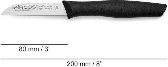 Arcos Nova Knife Peeling from Stainless Steel 8cm