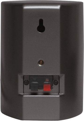 Dynavox Self-powered Wall-mounted Speakers 60W (Pair) Silver