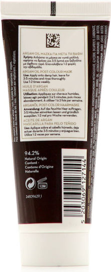 Korres Argan Oil Post-colour Mask 40ml Hair Dye Aftercare Mask