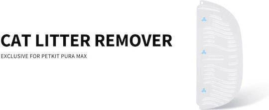 Αξεσουάρ Τουαλέτας Γάτας Petkit Cat Litter Remover 3pcs P9220r