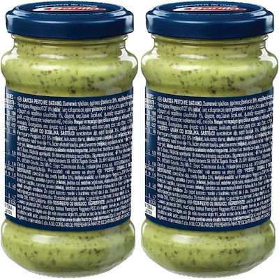 Barilla Σάλτσα Pesto Genovese 2x190gr -1,00€