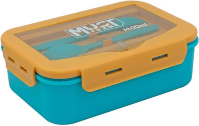 Must Plastic Kids' Food Container 1.4lt Orange