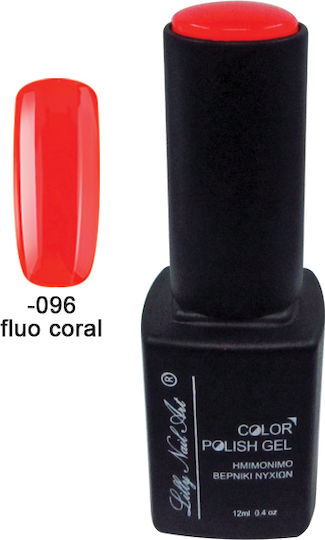 Lilly Nail Art Semi-Permanent Nail Polish Fluo coral 12ml 1pcs