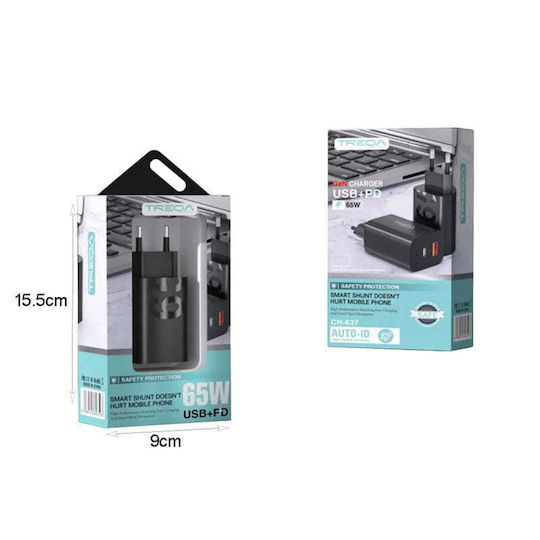 Treqa Treqa Handyladegerät Ohne Kabel GaN mit USB-A Ausgangsanschlüsse und USB-C Ausgangsanschlüsse 65W Schwarze (CH-637)