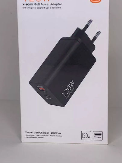 Xiaomi Încărcător Fără Cablu GaN cu Port USB-A și Port USB-C 120W Negruς (23359)
