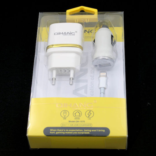 QIHANG Auto- und Steckdosen-Set und Kabel Blitzschlag Weißs (2TEC05)