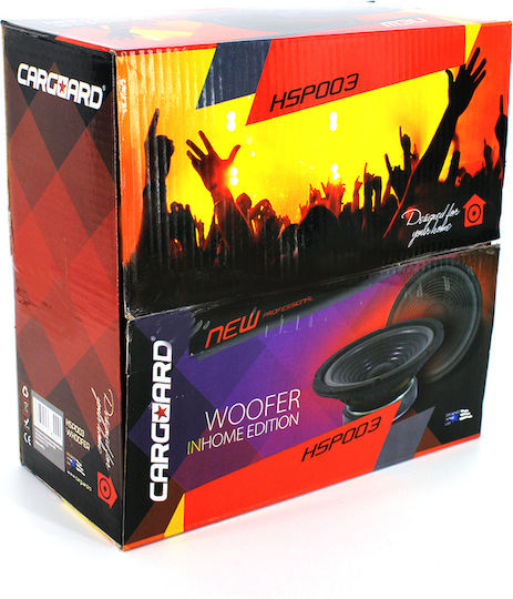 CarGuard Ηχείο Αυτοκινήτου 8" με 100W RMS (Woofer) Τεμάχιο