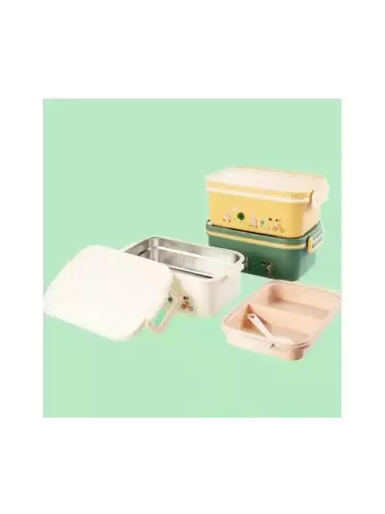 ForHome Inox Lunch Box Beige 21x8cm