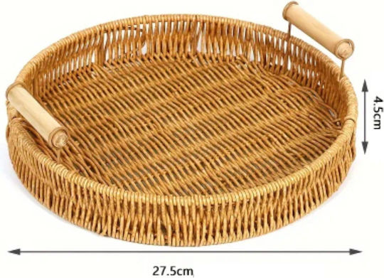 Tatu Moyo Wooden Round Serving Tray with Handles in Beige Color 27x27x4.5cm 1255208380 1pcs Tatu Moyo Wooden Round Serving Tray with Handles in Beige Color 27x27x4.5cm 1255208380 1pcs