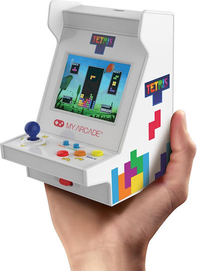 My Arcade DGUNL-7026