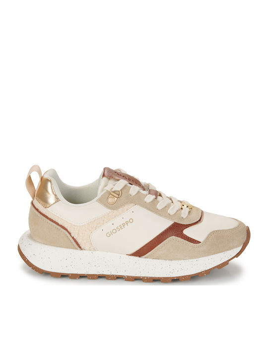 Γυναικεία Sneakers Μπεζ