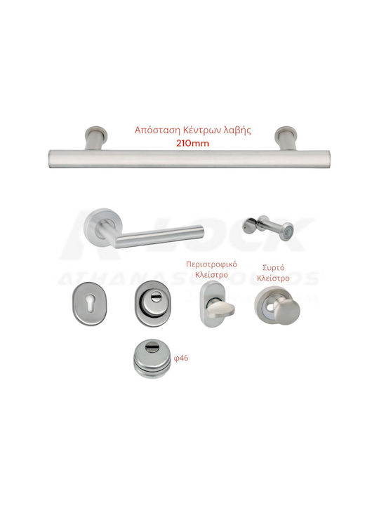 Satz gepanzerter Türgriffe-best Sd103-φ20-nickel matt Riegeloption Schiebegriffoption fest rechts