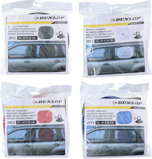 Dunlop Car Side Shades IS 44x36cm 2pcs