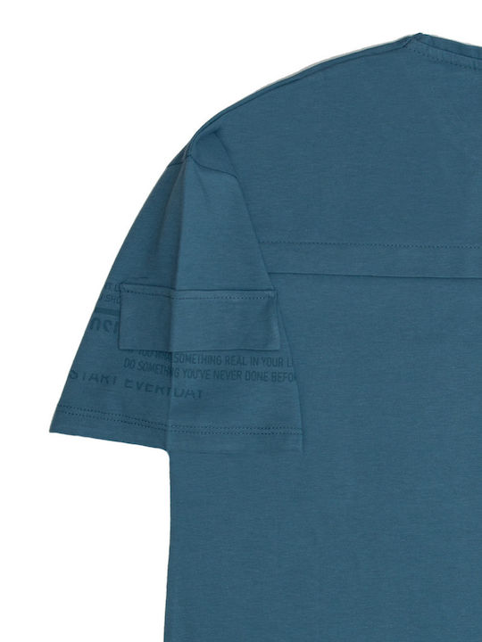 Παιδικό T-shirt Μπεζ