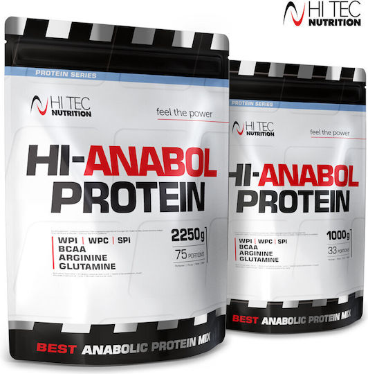 Hitec Nutrition με Γεύση Cookies & Cream 2.25kg