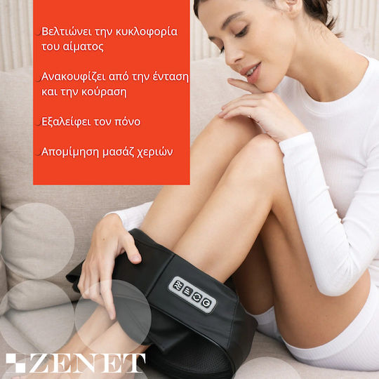 Zenet Ролка Масаж Шиацу за врата, главата & краката с Инфрачервена Топлина Черен