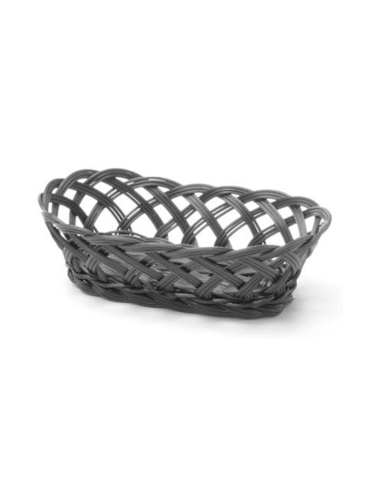 Woven Oval Basket Container Fruits Vegetables 225x130x55 Mm Hendi 426234
