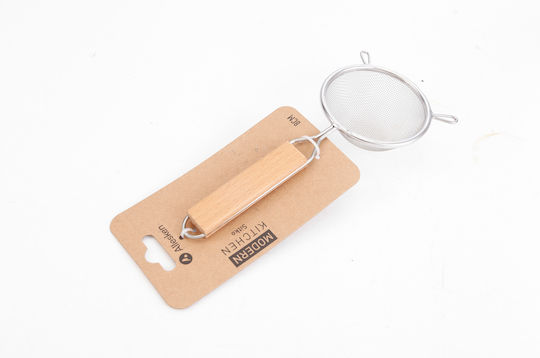 Modern Kitchen Strainer 8cm
