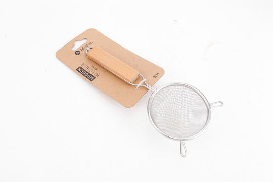 Modern Kitchen Strainer 8cm