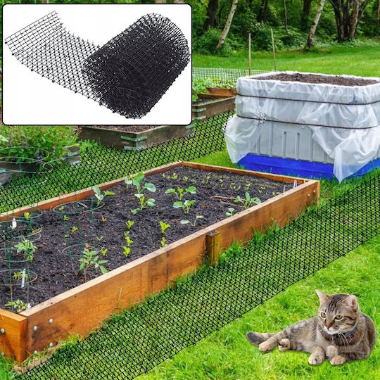 Rețea de Siguranță pentru Grădină Prevenirea Pisicilor Câinilor Animalelor Legumelor 200cm