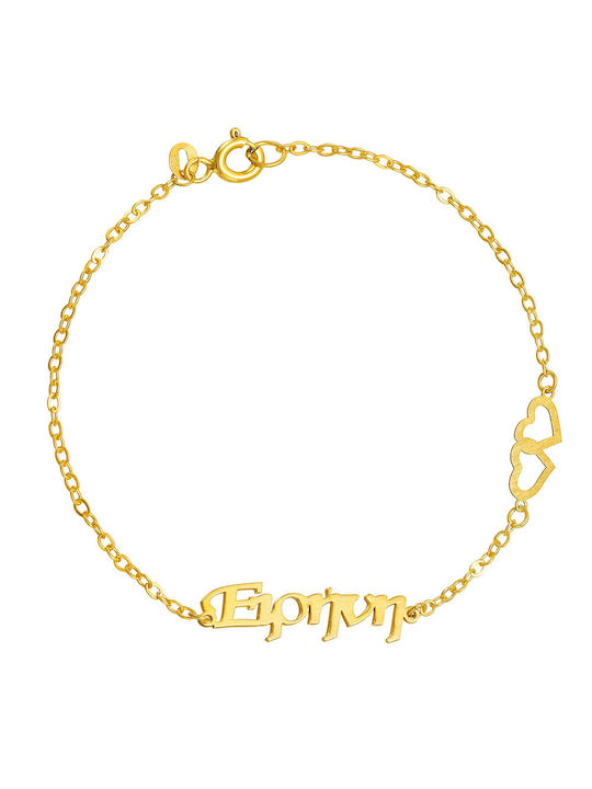 Dio Jewellery Lab Bracelet with Name made of Silver Gold Plated