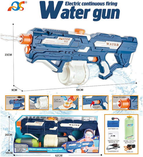 Pistol cu Apă pentru Copii Rezervor 600ml Flippy 14+ Ani Baterie Electrică 1200mAh Explozie Albastru Alb 1000ml