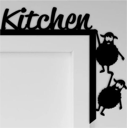 Semn Decorativ pentru Bucătărie Krodesign Kro-1099 Dimensiune 30x30 Cm Negru