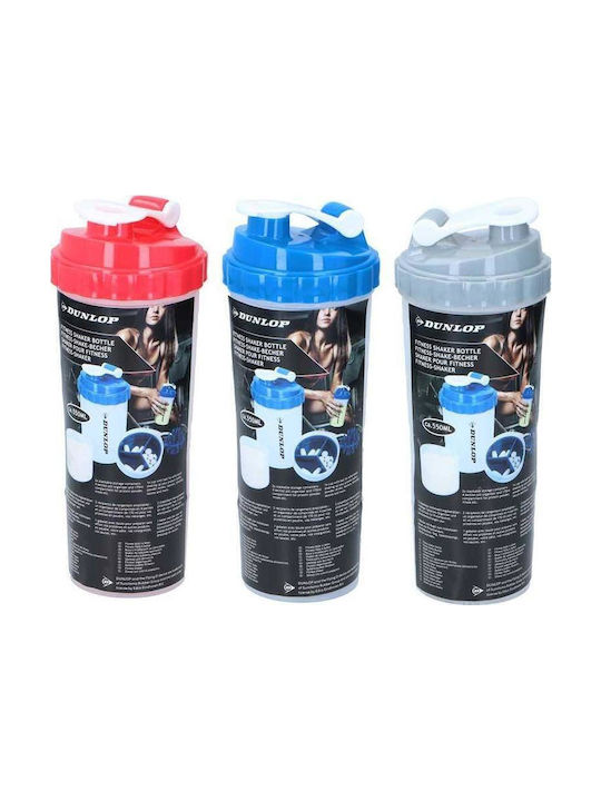 Dunlop Shaker Πρωτεΐνης 550ml Πλαστικό Γκρι