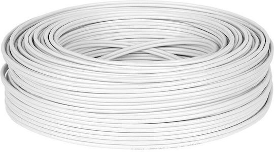 Weißes RG59 Koaxialkabel 32 Kupferdrähte x 0,12 mm 100 m 0,75 mm Leiterleistung 2 x 0,35 mm