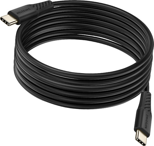Swissten USB-C zu USB-C 100W Ultra-Schnellladekabel Synchronisationskabel 2,5m Schwarz