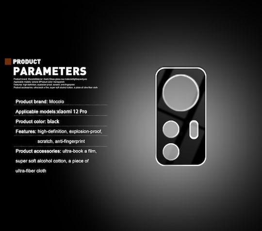 Mocolo Silk Προστασία Κάμερας Tempered Glass Διάφανο για το Xiaomi 12 Pro