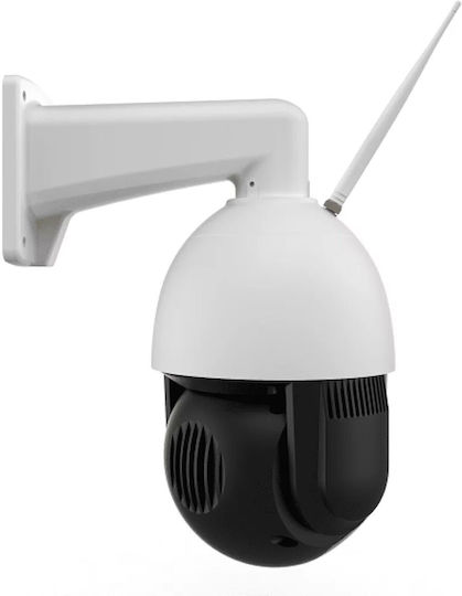 Foscam SD4H IP Surveillance Camera Wi-Fi Full HD+ 4MP Waterproof with Two-Way Communication and Lens 2.8mm