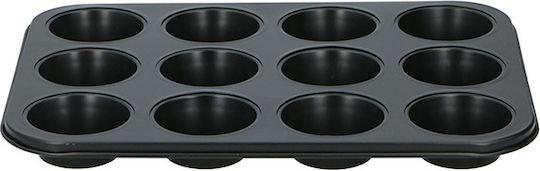 Alpina Appliances Φόρμα Ζαχαροπλαστικής για Cupcakes/Muffins 12 Θέσεων 35x26.5x3εκ. 12τμχ