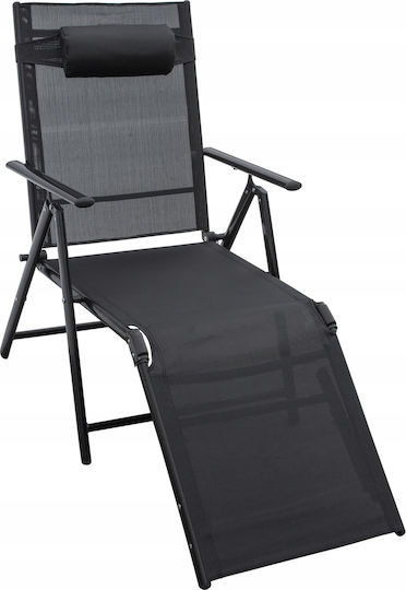 Folding Lounger