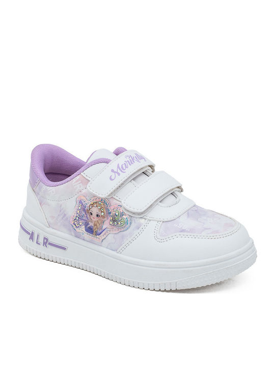 Παιδικά Sneakers με Σκρατς Λευκά