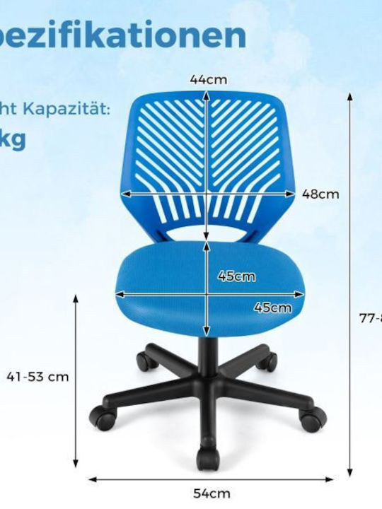 Παιδική Καρέκλα Γραφείου Μπλε 54x54x77-89εκ.
