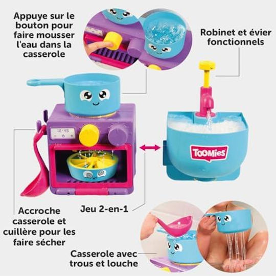 Tomy Bubble & Bake Bathtime Kitchen Παιχνίδι Μπάνιου