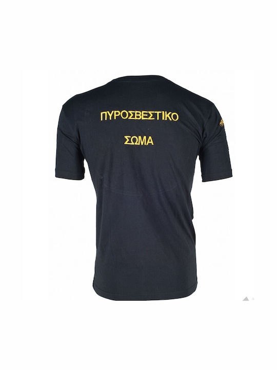 Armymania 2024818 T-Shirt Πυροσβεστικής