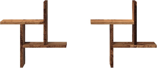 Brown Wall Shelves 2 Pieces 38x12x38 cm