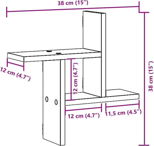 Brown Wall Shelves 2 Pieces 38x12x38 cm