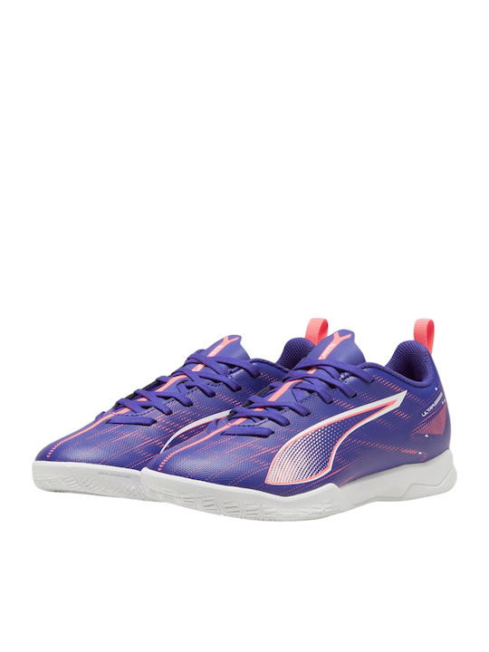 PUMA