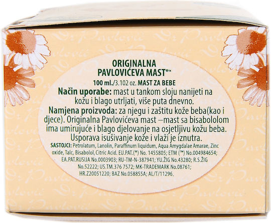 Original Pavlovic Ointment Κρέμα για Ενυδάτωση 100gr