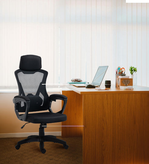 Bürostuhl mit Neigung Schwarz Ember Polihome Bürostuhl mit Neigung Schwarz Ember Polihome