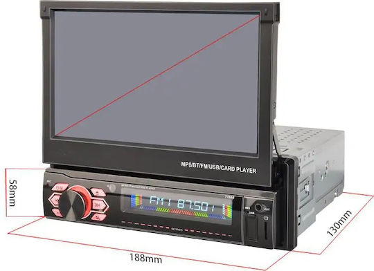 Οθόνη 2+32g+cp 7188a Clm-play Ραδιόφωνο Αυτοκινήτου 1 DIN (Bluetooth/USB)